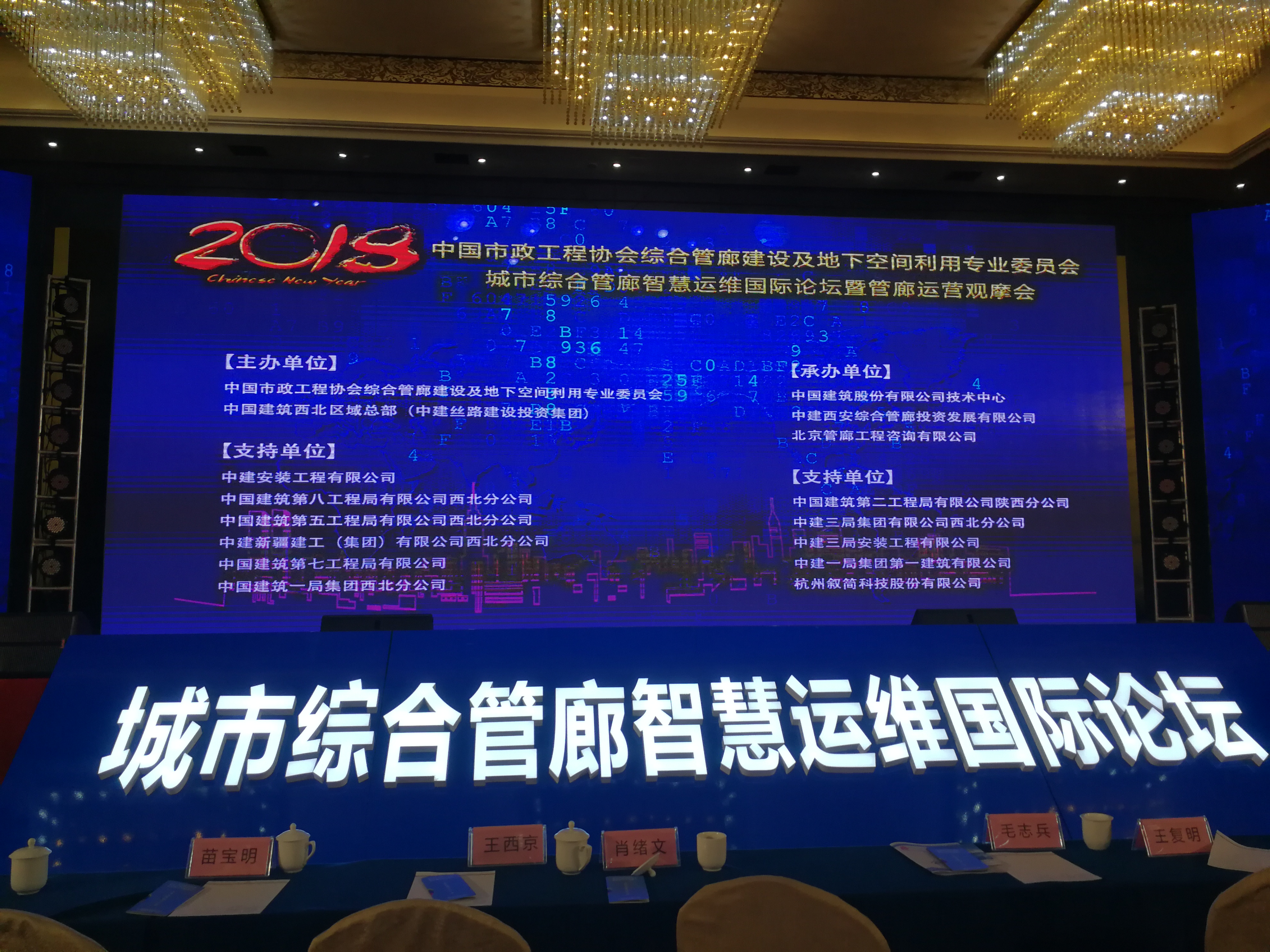 论坛封面1.jpg 论坛封面1.jpg